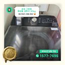 A-21 | 삼성 그랑데 통버블 세탁기 21kg 블랙케비어 WA21A8376KV 후기