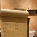 카페 Rest 이미지