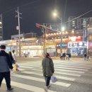 담꾹 신정네거리역점 | [신정네거리역 맛집] 밀키트 맛집 담꾹 (제육볶음, 부대찌개, 감바스)-(1)