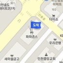 미소지움피부과의원 이미지