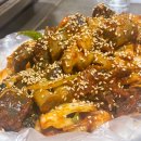 맛있는시장닭발 이미지