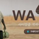 쿠키성형외과의원