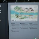 낙동강역사너울길 이미지