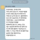 세종메디피아 | [세종] 연세조리원 연계, 카파스튜디오 무료 만삭 사진 촬영 후기