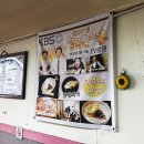 청마루 한우 | 보성 청마루식당 보성군청 한식 돌솥비빔밥과 꼬막비빔밥