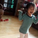 은지어린이집 이미지