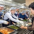 조곡무료급식소 이미지