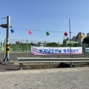 소답동125 이미지