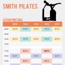 맘스터치 평산점 이미지