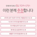 세이네이처 이미지