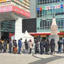이마트24대구칠성점