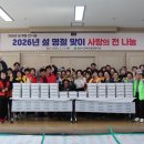 영천종합