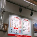 한우육반장 이미지