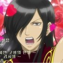 삼겹파티 이미지