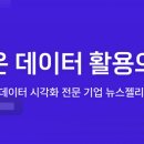 뉴페이스PC방 이미지