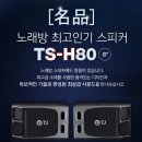 유니트미디어 이미지