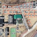 섶마리농촌체험휴양마을 이미지