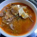 거꾸로원조석쇠구이 이미지