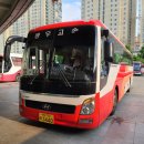 복내터미널 이미지