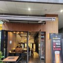 위례푸르지오102동앞 | 위례광장 맛집 [심야식당 소목] 분위기 좋은 위례 술집 추천