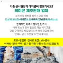 광명하이츠경로당 이미지