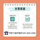 이천시청 티스토리