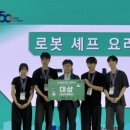 한국공학대학교 이미지