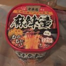 (주)굿드럭 | 도쿄워홀D+7) 일기쓸게 없어서 올리는 쉐하 일주일 후기