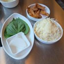 하이텐션 PC Cafe 이미지