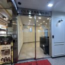 평택-비전-비전센터-01 | [공지] 평택 힐링 스트레스 푸는 CSMLGF 두피 탈모센터 평택비전점