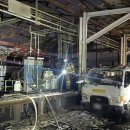 동원가스충전소 이미지