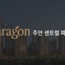 주안 메디컬센타 이미지