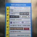 증명가족사진관레드셔터천안 | 증명가족사진관 레드셔터 천안불당점│크리스마스 컨셉 프로필 촬영 후기│내 돈 내산