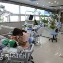 당진미소치과의원 네이버블로그