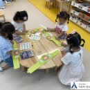 푸른샘유치원 | [안심학교]양주시 푸른샘유치원 자체 교육 후기(만3세이하 대상 교육 자료 제공)