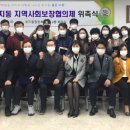 초지동 행정복지센터 이미지