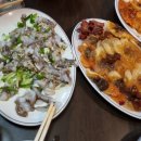 돈푸대포차 이미지