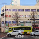 솔로몬간판