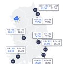 황간(서울) 이미지