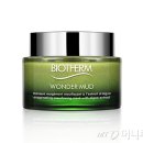 (주)원더케어 이미지