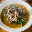 팔영산 흑염소 이미지