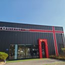 리츠펫 선물 이미지