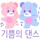 크로스핏 레벤 이미지