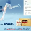 비채플러스 이미지