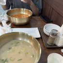일산칼국수경주용황점