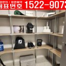 북일마트 이미지