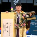 충청남도 태안군청 이미지