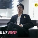 탑라인