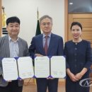 미래정보네트워크 이미지