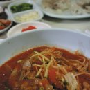 충청도회집 이미지